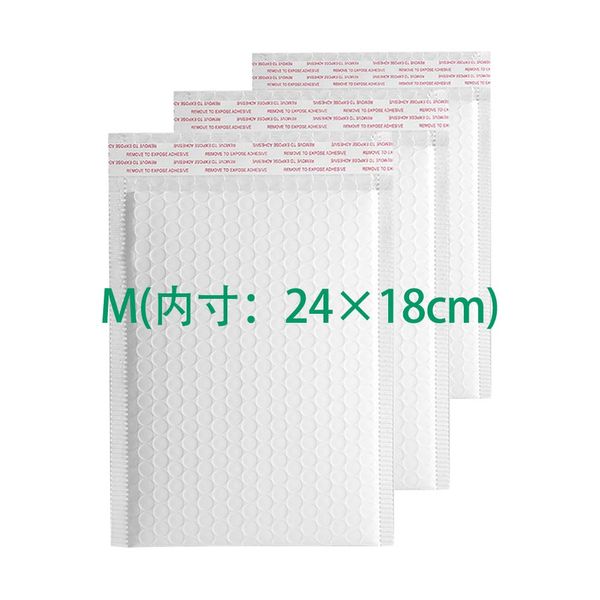 (30 sheets) Bubble Envelopes A5 Packaging M Size Inner Dimensions: 9.4 x 6.8 inches (240 x 174 mm) with air cap for shipping cushioning bags, packing materials, small items, etc