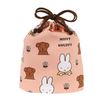 Kutsuwa MF789B Drawstring Miffy Drawstring Bag, Small, Kids, Pink, One Size Fits All