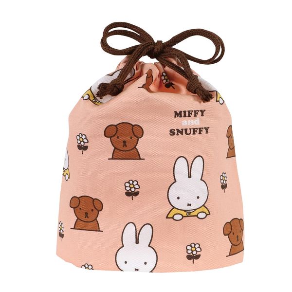 Kutsuwa MF789B Drawstring Miffy Drawstring Bag, Small, Kids, Pink, One Size Fits All