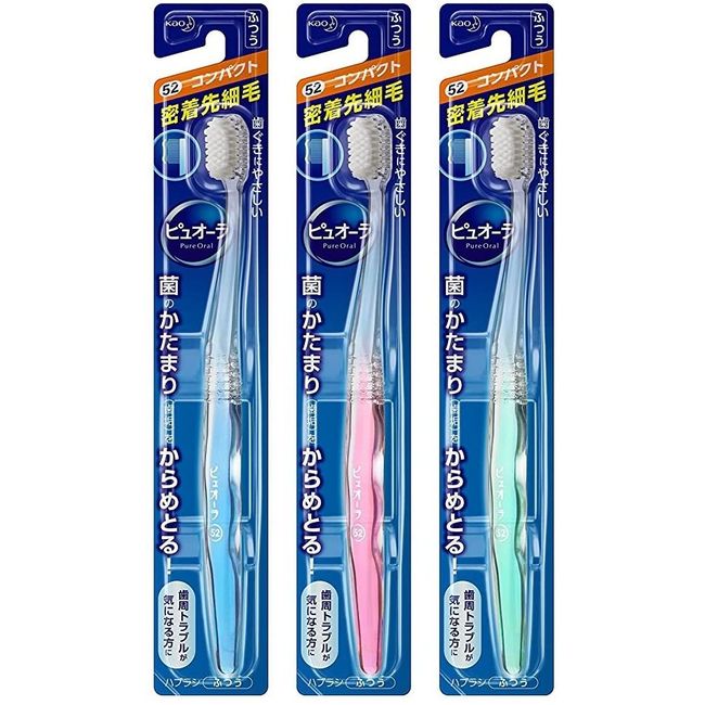 [Bulk Purchase] KAO Pure Aura Toothbrush Regular (*Color Selected) 3 Piece Set