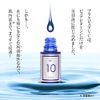 Serum Vitamin C10% Formula Plus Pure VC10 [10ml 1 Months] Vitamin C Derivative than Parents 媒 Pure Vitamin C10%