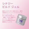 Young Nails Synergy Building Gel, Clear, 30g