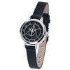 Harry Potter Accessory TP0003