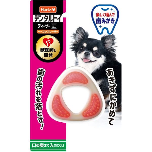 Dental Toy Teaser, Dog Toy, Toothpaste Toy, Mini (less than 6.6 lbs (3 kg), Bacon Flavor | Hearts | Dental Care | Toothbrush