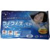 My Ice SP Soft Pillow Type X 2 Set