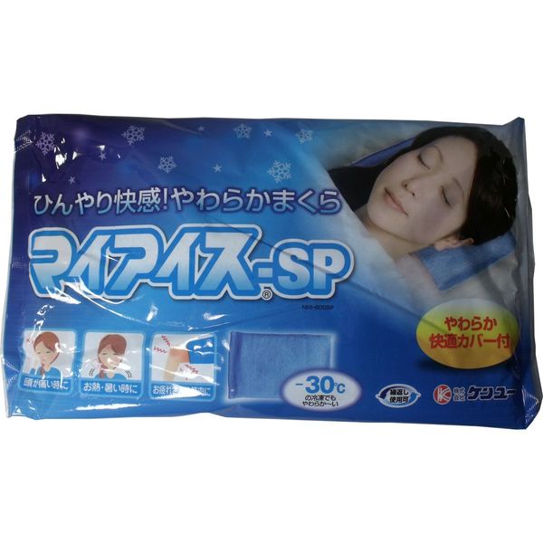 My Ice SP Soft Pillow Type X 2 Set