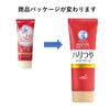 Mentholatum Medicated Hand Veil, Moisturizing Smooth Cream (Tube), 2 Types of Hyaluronic Acid x Urea, 2.5 oz (70 g) x 3 Pieces, Bonus Set