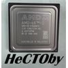 AMD K6 2 500 MHz AFX CPU K6 II