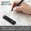 Pentel AMZ-XC282B3P Sharp Lead Pentel Ain 0.2mm B, 3 Pieces