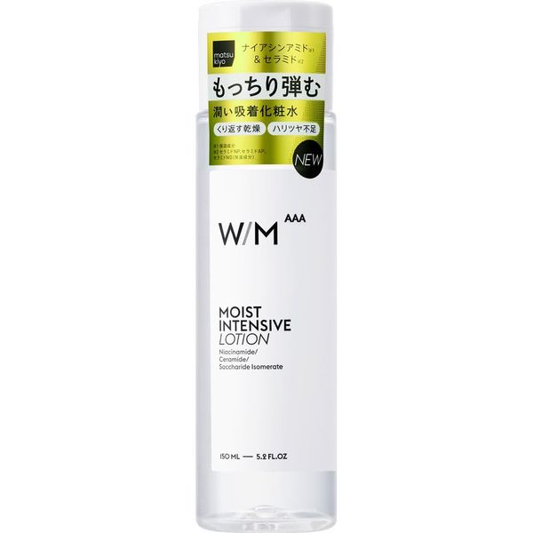 Matsukiyo With Method Triple A Moist Intensive Lotion, 5.3 fl oz (150 ml)