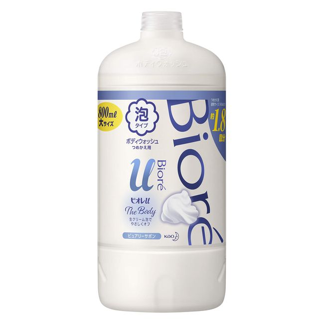 Bioreu The Body (Large Capacity) Foam Type, Pure Savon Scent, Refill, 28.5 fl oz (800 ml), Fresh Cream Foam, Body Soap, Clean, Pure Sabon Scent