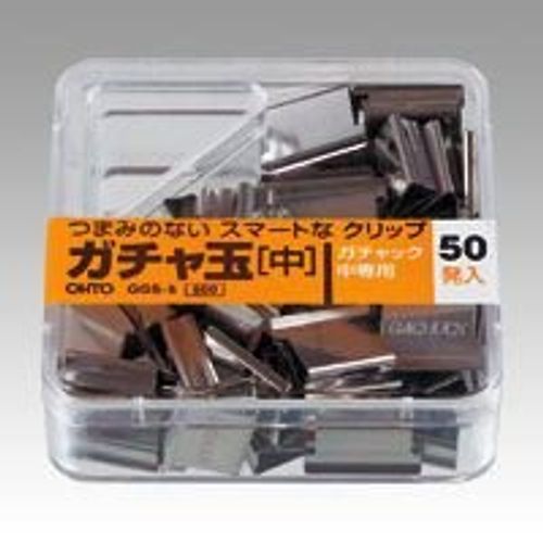 Auto Gotcha Ball Medium 50 Dots, 50-Pack