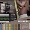 VRTX Fitness Band (Medium #3))