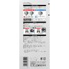 Amon Car Clip Remover 3510 Red