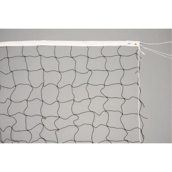 Mikasa KT-181 KT-181 Soft Volleyball Net