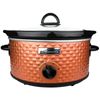 Brentwood Appliances SC136C 3.5-Quart Diamond-Pattern Slow Cooker (Brown)