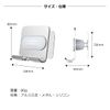 Wall Mounted, Smartphone Stand, Tablet Stand, Holder, Tabletop, Bath, Kitchen, etc. (Smartphone Holder)