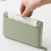 COGIT Lamb Leather Medicine Notebook Case, Olive