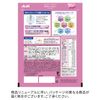 スリムアップスリムシェイプ BEAUTY in PROTEIN アサイーベリー 300g
