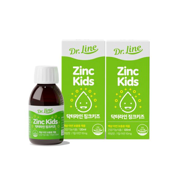 Dr. Line Zinc Kids 2 boxes x 120ml children&#39;s zinc supplement