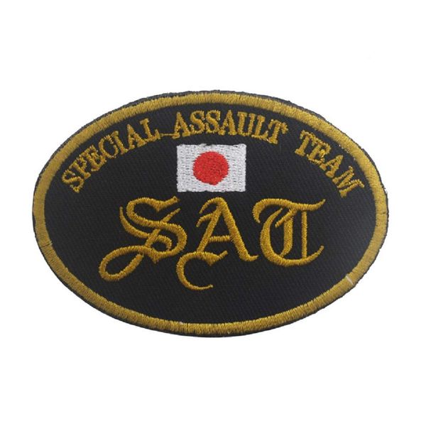 Phoenix Ikki Special Assault Team SAT Japanese Special Raid Forces Emblem Tactical Military Airsoft Cloth Embroidered Patch Patch Armband Coat of Arms Emblem Velcro Applique Oval