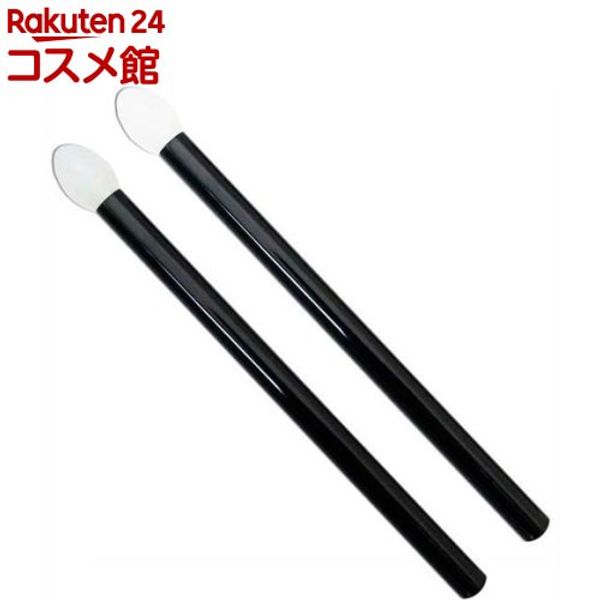 Made in Japan Silicon Tip Long SK-362 (2 pieces)