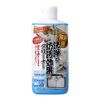 Aimedia Professional Cleaning and Stain Prevention Cleaner