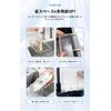 Triangular Corner Collapsible Dish Drainer Net, Vertical Use, Horizontal Use, Strong Suction Cups, Sankaku Corner Drains, Garbage Gutters, Garbage Holders, Sinks, Garbage Containers, Kitchen Garbage