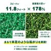Daiya Golf HD2020 TR-475 Diamond Putter Green