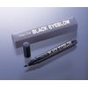 Tommy Rich Black Eyebrow (Brown)