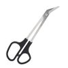Toenail Scissors, Toenail Clippers Stainless Steel with Nail Picker for The Elderly for Adults
