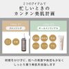 PLuS Cleansing Oil/All-in-One Gel, Time-Saving Skin Care Set, Drop + Give = 2 Steps, Hyaluronic Acid, Ceramide (Platinum, Aqua Moisture Gel, 5.3 oz (150 g) + Botanical Amino Cleansing Oil, 6.3 fl oz (190 ml)