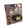 Mode Dela Casa COB LED Headlight, Adjustable Headband, Black