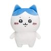 Something Small Cute Chiikawa Plush S Hachiware