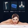 Vimaydo Facial Roller, Y-Shaped Beauty Roller, Massage Roller, Small Face Roller, For Face & Body, 3D, No Charging Required, Waterproof, Micro Current, Low Current, Facial Beauty Device, Unisex (Gift T-Shaped Eye Aesthetic)
