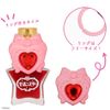 Shobido SBN43992 Sebon Star Water-Based Nail with Ring