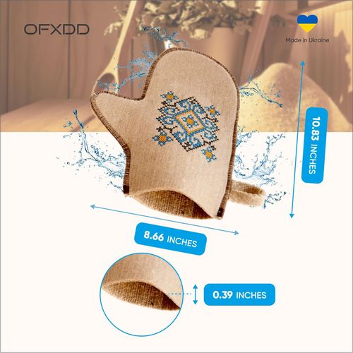 OFXDD Sauna Mitten - Banya Glove with Vyshyvanka - Spa Mitt for Men & Women - Sauna Glove for Cleaning, Exfoliating, Scrubbing