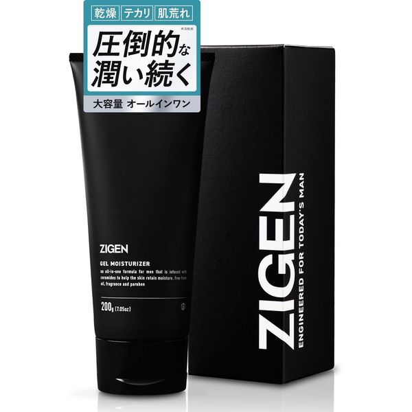 ZIGEN Men's All-in-One Gel, Lotion, Serum, Milky Lotion, Cream, 4-in-1, Vitamin C Derivative, Anti-Glare, Skin Care, For Men, After Shave, Sensitive Skin, 7.1 oz (200 g), Approx. 5 Month Supply