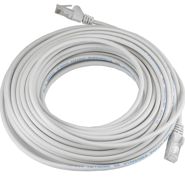 Pebble Eleven 20M Extra Long Ethernet Cable CAT5e Grey Network Internet Wire Connector Lead