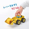 hacoo 6731 Ugoku Foil Loader