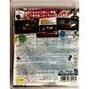 リトルビッグプラネット - PS3