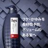 h&s PRO Series Scalp Conditioner Energy Refill 10.6 oz (300 g) Treatment 1 x 1