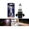 Sylvania Xtra Vision 9008 H13 65/55W One Bulb Head Light High Low Beam Replace