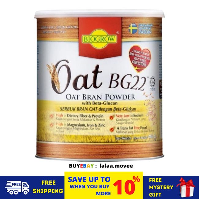 1 Tins Biogrow Bg22 Oat Beta Glucan Powder 480G, Lowers Cholesterol Naturally