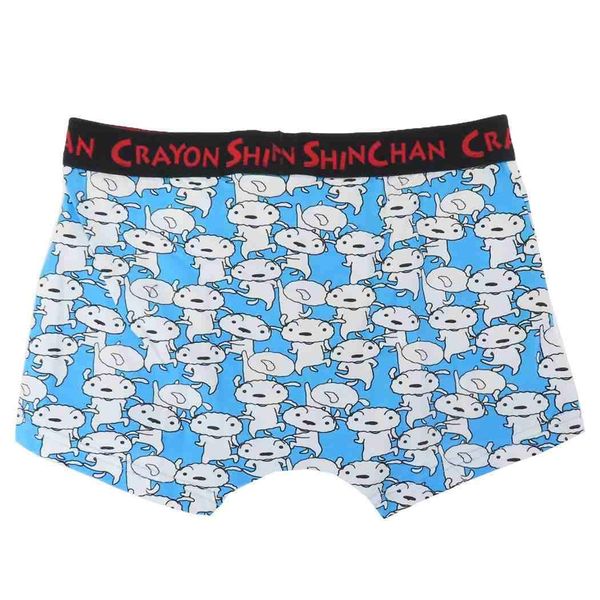 Small Planet Crayon Shin-chan Boxer Briefs for Men [Medium Size]