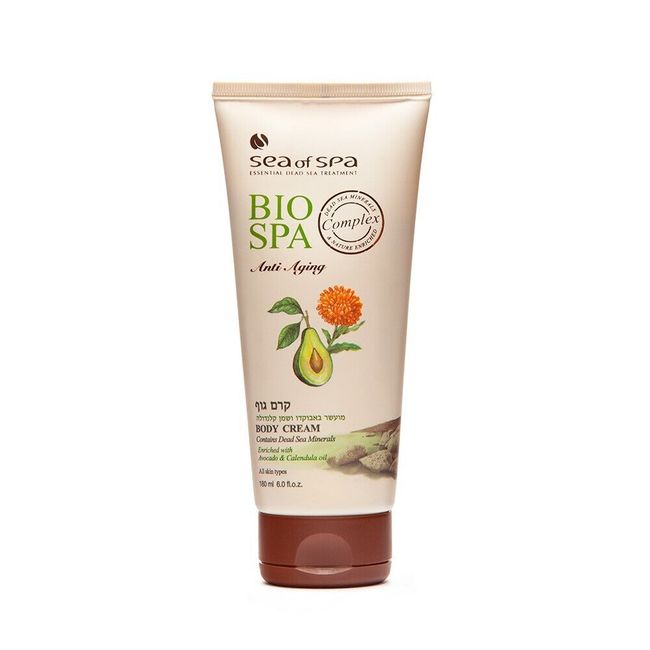 Dead Sea Of Spa Bio Spa Body Cream Enriched With Avocado & Calendula Oil 6 fl.oz