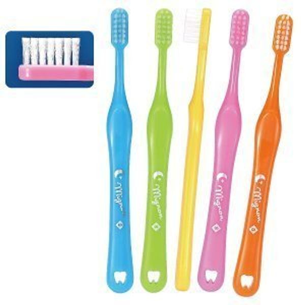 Mignon-Mignon Toothbrush, Infant, Elementary School Student (Low Grade), Medium, Normal, Pack of 25