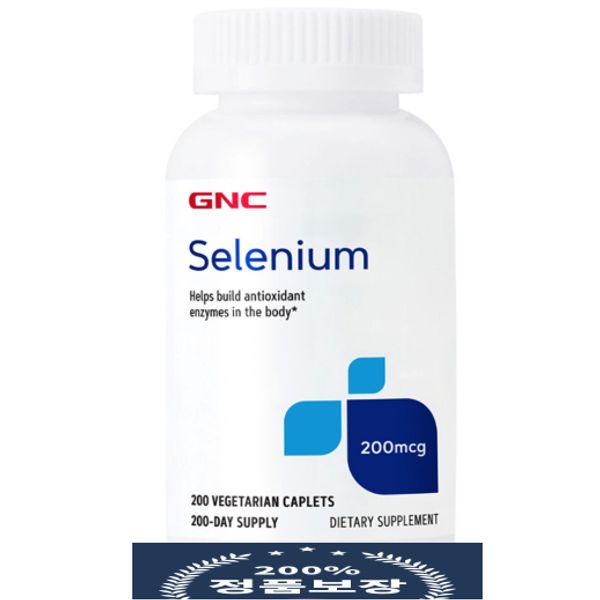 GNC GNC Selenium 200mcg Badge Cap 200caps, 1ea