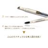 Picomonte Beautiful Eyebrow Dark Brown Powder, Pencil & Brush, 3 Function Integrated Eyebrow