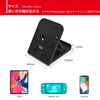 YOSH Switch Stand, Switch Playstand, Foldable, Adjustable Angle, Anti-Slip, Compact, Table Mode, Compatible with Multiple Devices, Switch, Lite Switch, OLED Mode, Compatible with iPhone, Android,